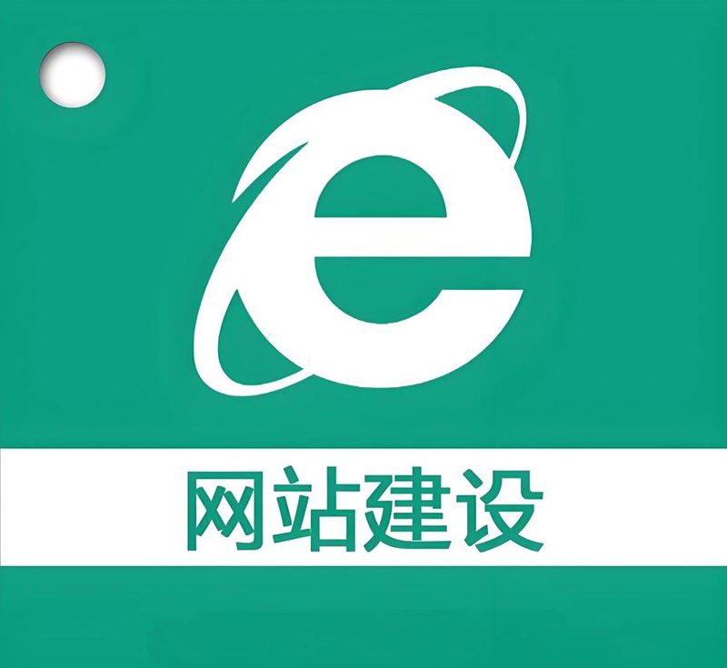 移动互联时代的APP开发新趋势