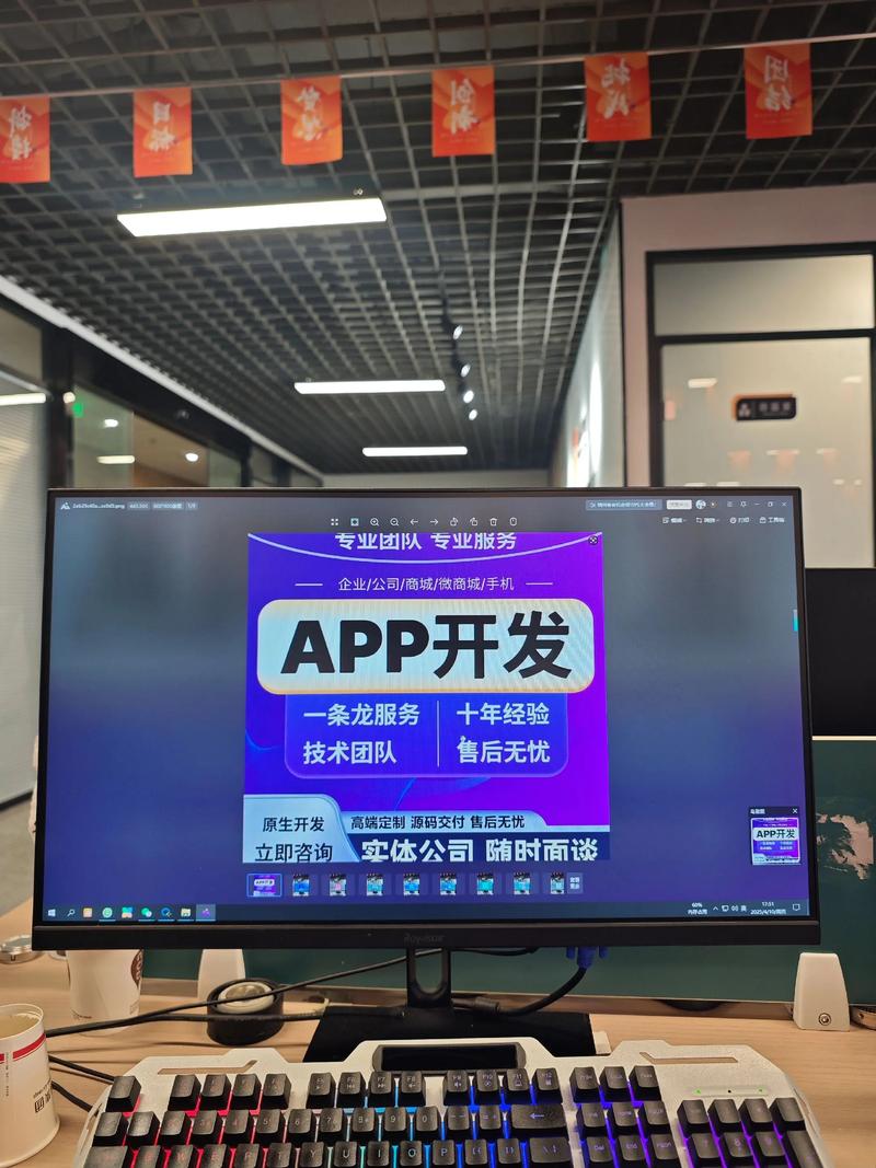 太原网站建设：构建你的企业信息高速公路