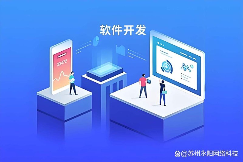 企业官网定制：构建数字时代的企业名片