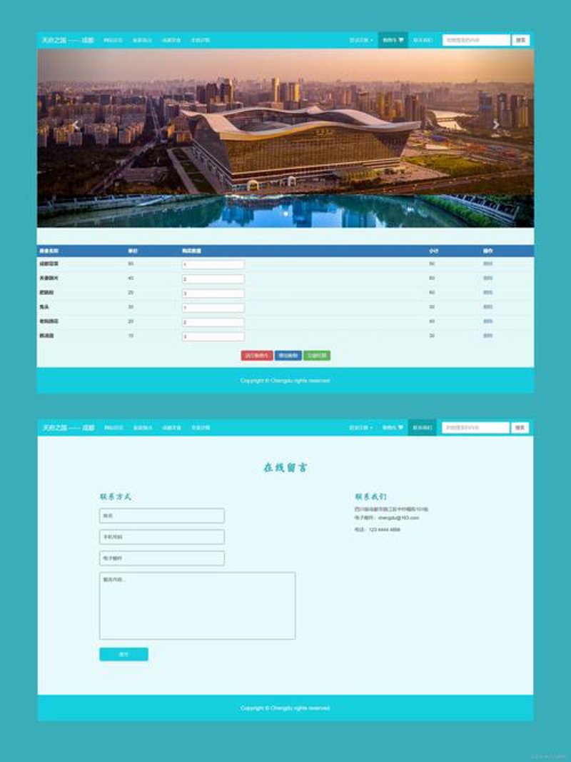 APP开发行业动态：迈向数字化新时代