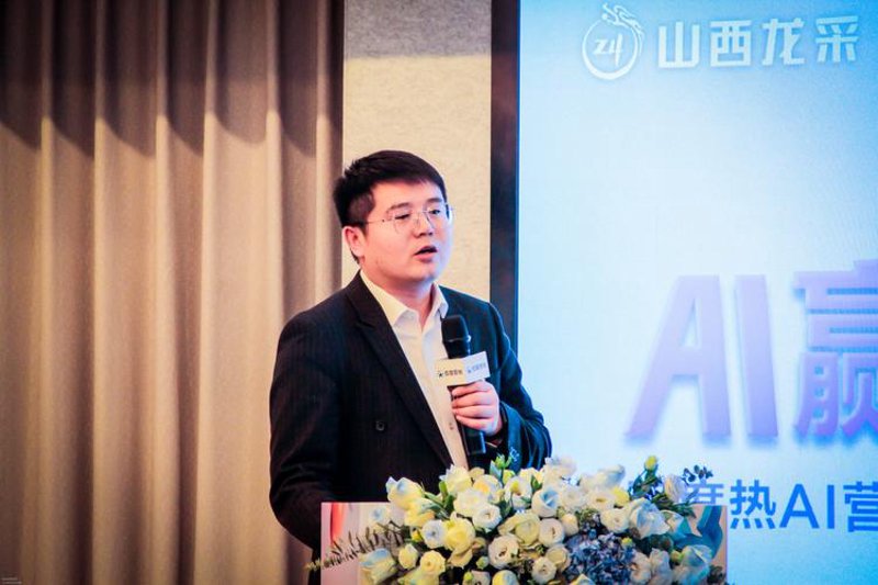 太原网站建设行业动态：把握机遇引领未来