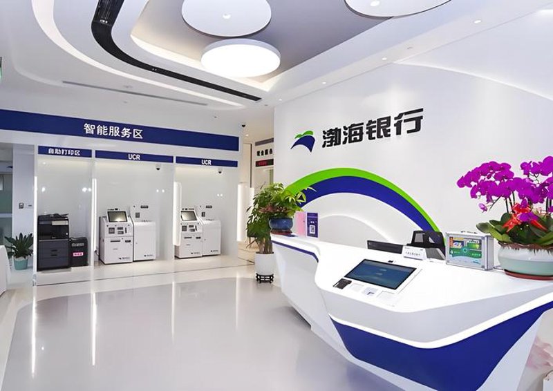微信小程序开发：构建新商业生态的加速器